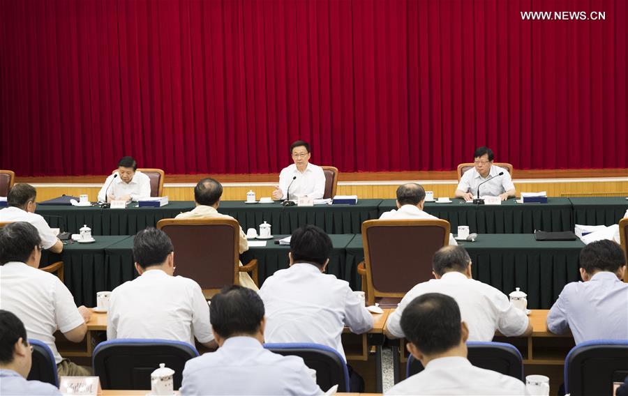 ???? ???? ???? ?????? ???? ??? ??? ???? ??????? ?? ????? ?????????