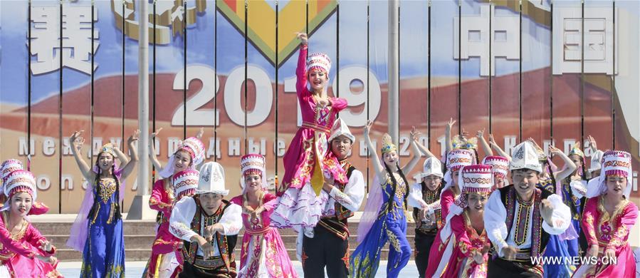 ?????? ??????? ????? ??????? ???????? ??????? 2019