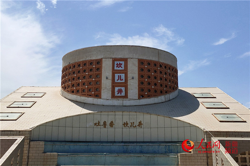 ????? ?????? ??????? ??? ????? ???? ?????? ??????