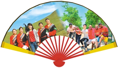 ?????? ??????? ??????? ??? ????? ?? ???? ??????? 