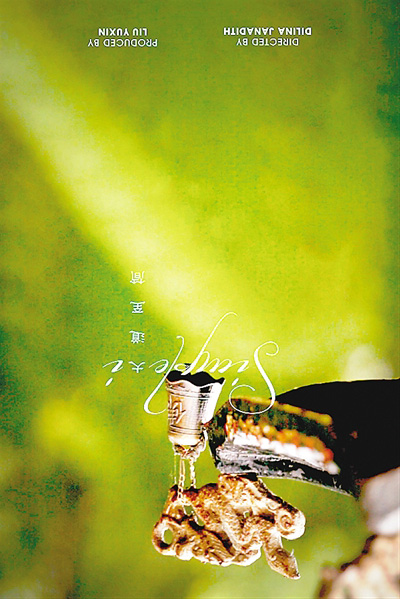 ?????? ??????? ??????? ??? ????? ?? ???? ??????? 