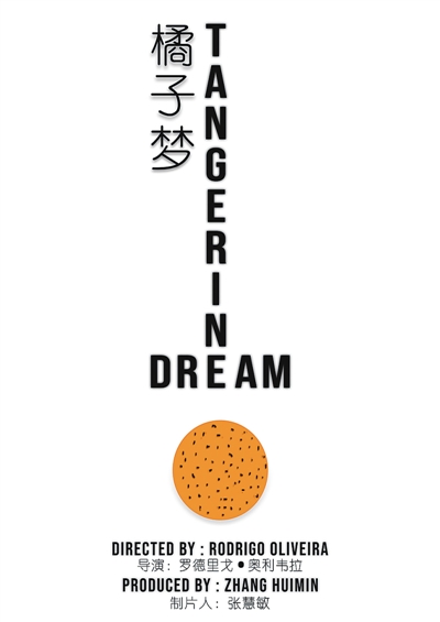 ?????? ??????? ??????? ??? ????? ?? ???? ??????? 