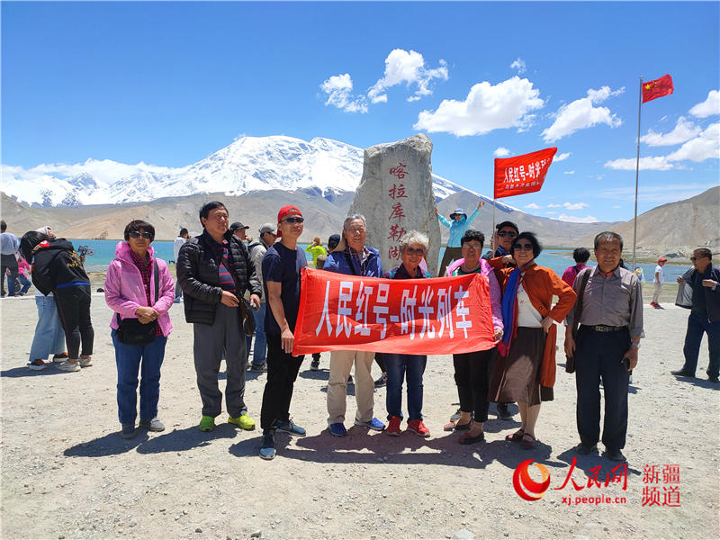  ????? ???? ?????? ?????????