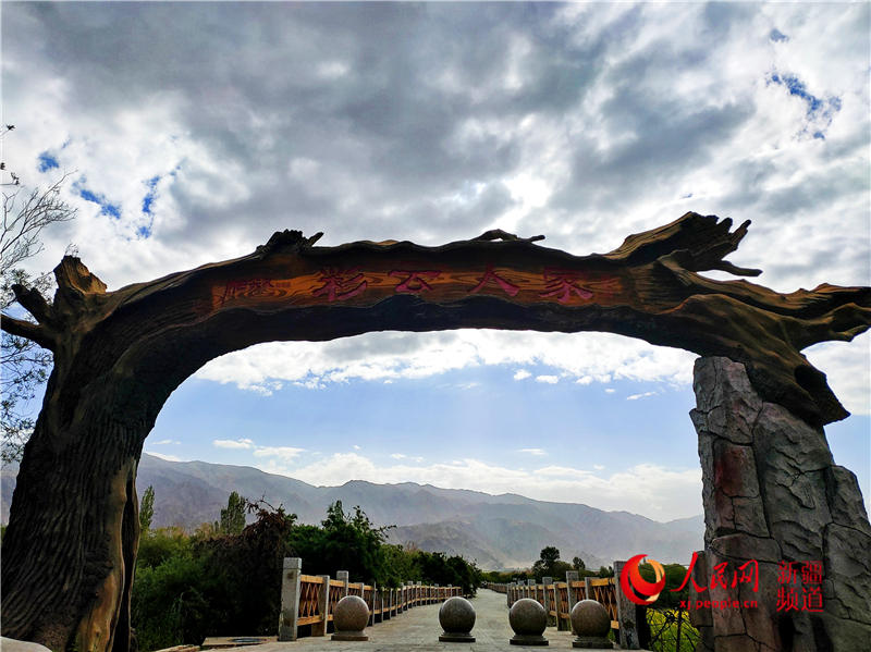  ????? ???? ?????? ?????????