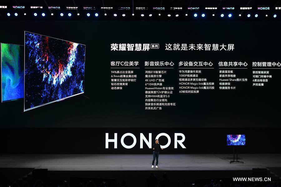 ????? ???? ????????? ???? ???? ???? ????? 