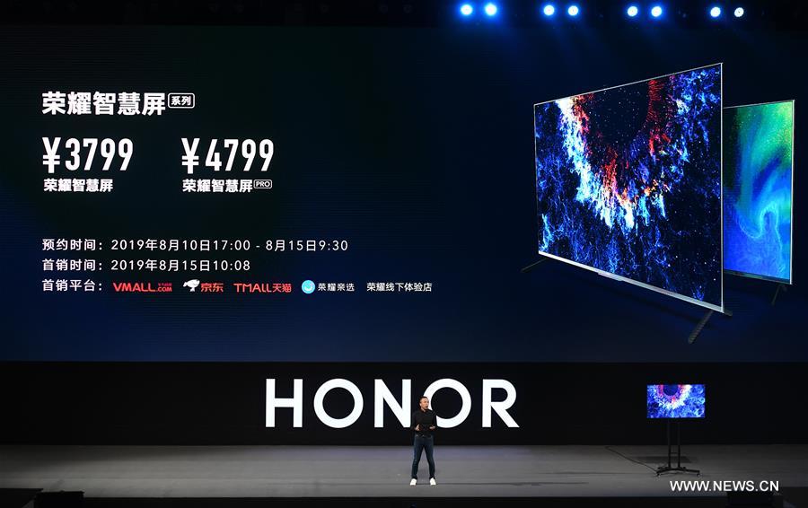 ????? ???? ????????? ???? ???? ???? ????? 