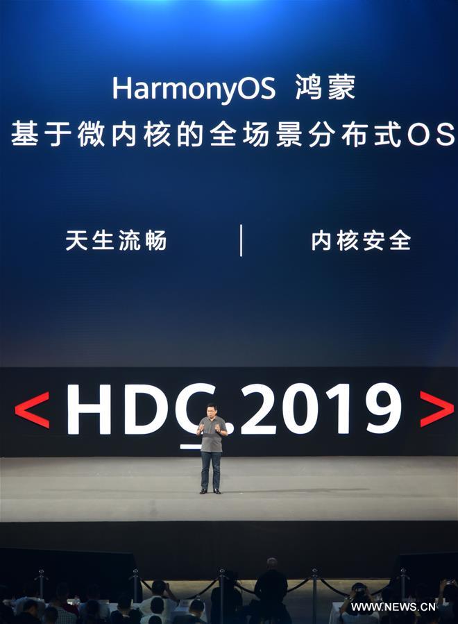 ????? ???? ???? ????? ????? ???????? ????????