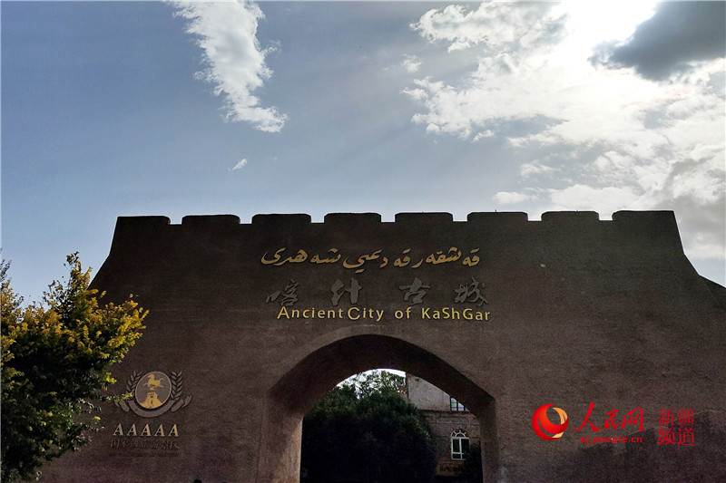 ????? ?????? ?????????