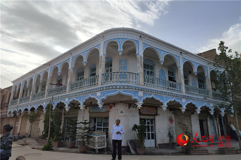 ????? ?????? ?????????