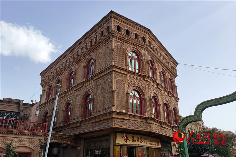 ????? ?????? ?????????