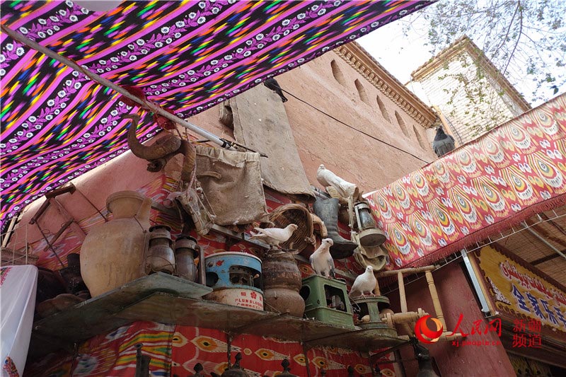 ????? ?????? ?????????