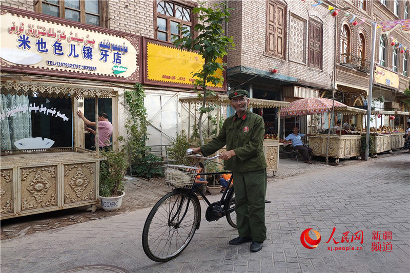 ????? ?????? ?????????