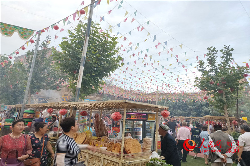 ????? ?????? ?????????