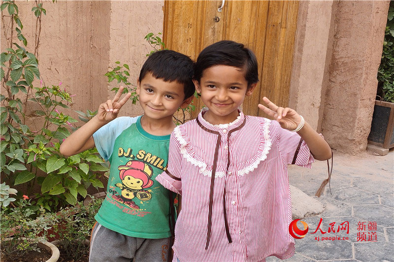 ????? ?????? ?????????