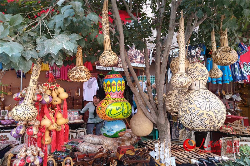 ????? ?????? ?????????