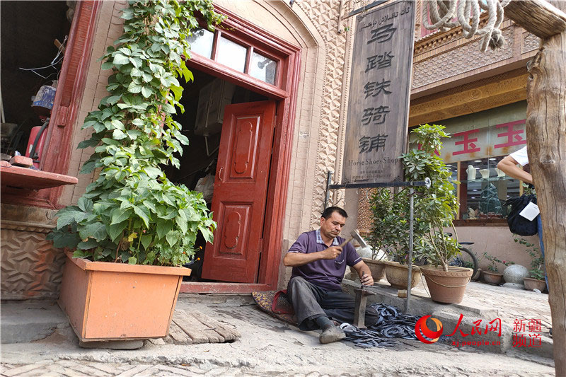 ????? ?????? ?????????