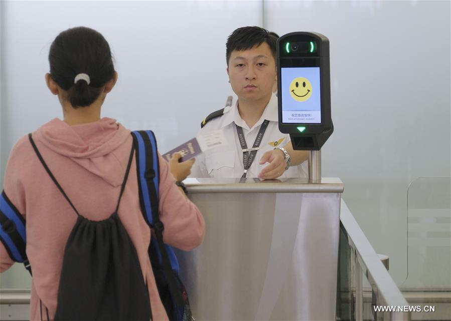 ???? ???? ???? ?????? ???? ??? ???? ??????????