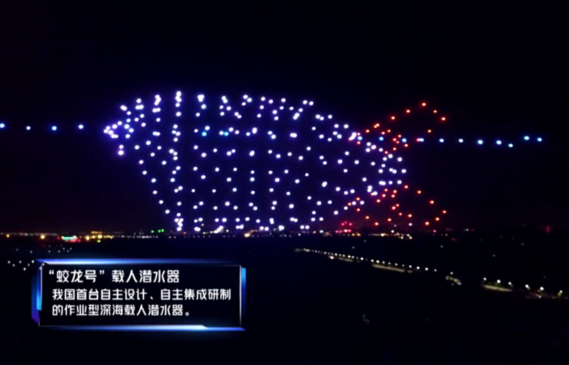 700 ????? ???? ???? ???? ???? ????? ?????  