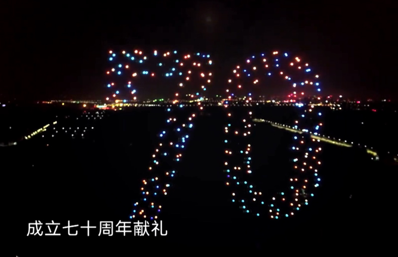 700 ????? ???? ???? ???? ???? ????? ?????  