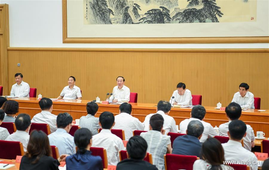 ????? ???? ?? ????? ??????? ?????? ??? ??? ????? ?????? ?? ??????? ??????? ??????? ???????