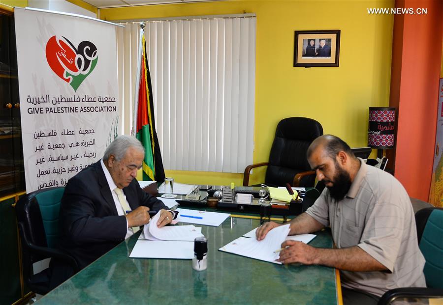 ????? ???? ?????? ?????? ?????? ?? ???? ???? ???