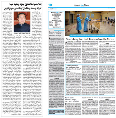 ???? ????? ?? ??????: ????? ????? ??????? ???? ?????? ???? ????? ????? ???????? ????? ?? ???? ????