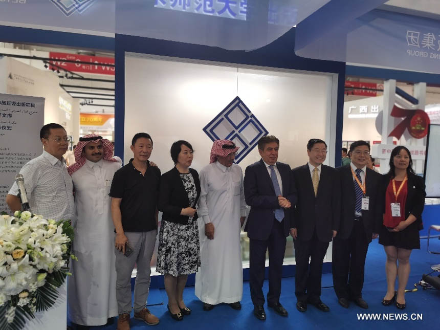 ????? : ????? ??????? ??????? ??????? ???? ??????? ?????? ???????? ??? ???? ???????