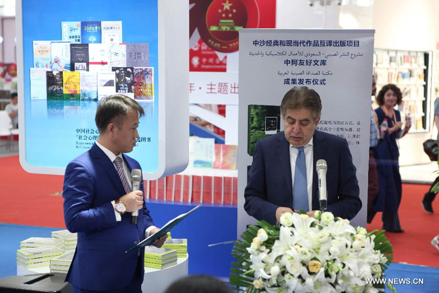 ????? : ????? ??????? ??????? ??????? ???? ??????? ?????? ???????? ??? ???? ???????