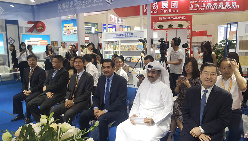 ??? ????? ????? ????? ??????? ?????? ???? ?? ?? ?????