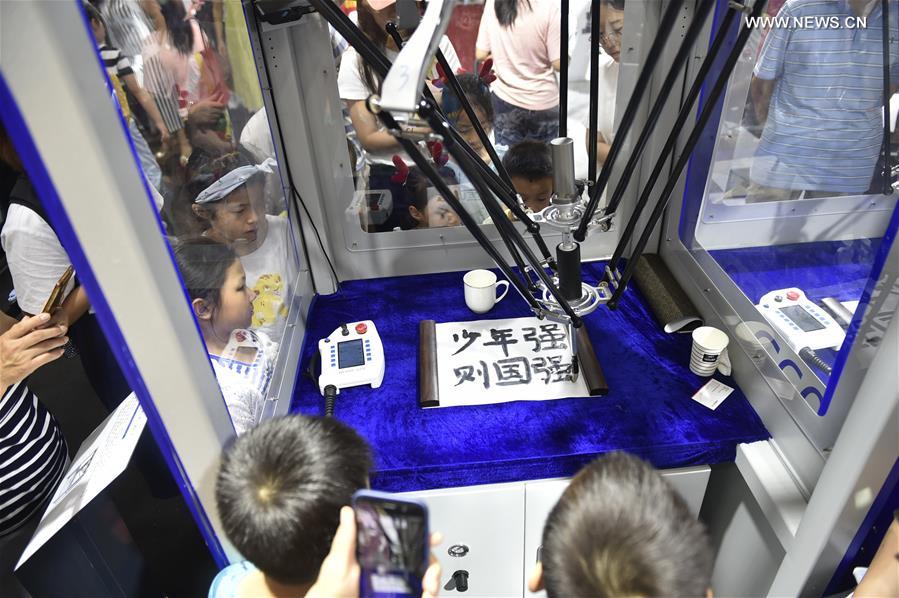 ????? ???? ??????? ??????? ?? ????