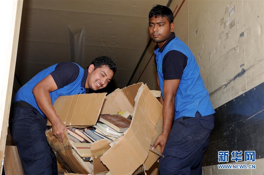 ?????? ????? 42 ??? ???? ?? ?????? ???????