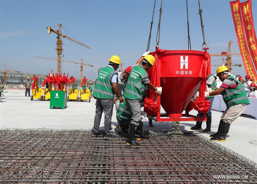 ?????? ???? ?????? ??????? ????? ???? ???? ???? ?? ????? ???? ???? ?????