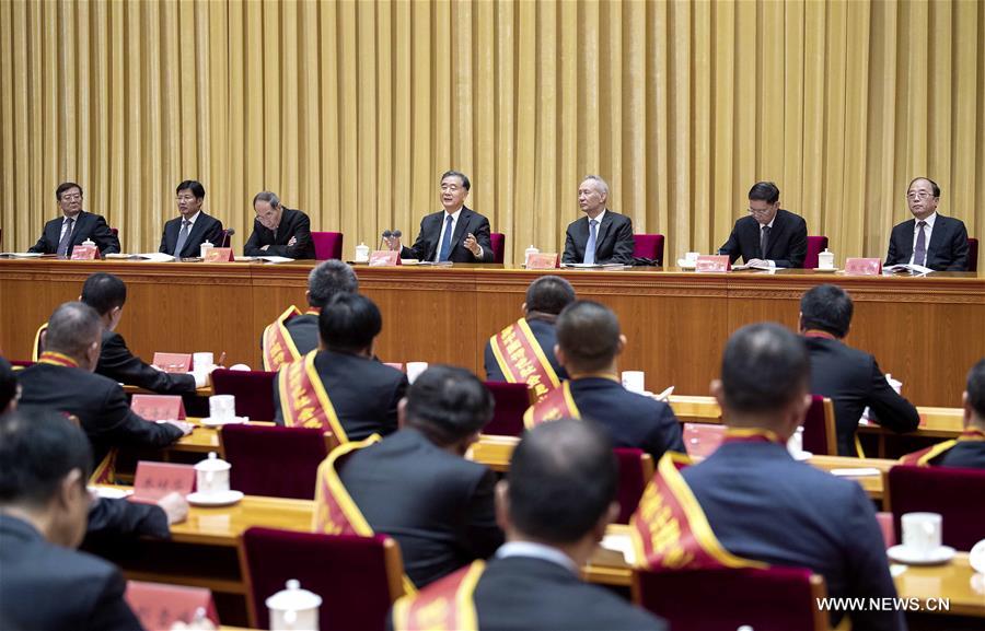 ????? ???? ?????? ???????? ?????????? ??? ??????? ???????