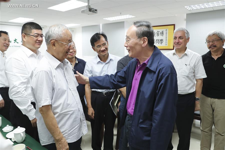 ???? ?????? ?????? ???? ??? ???? ??? ?????? ????