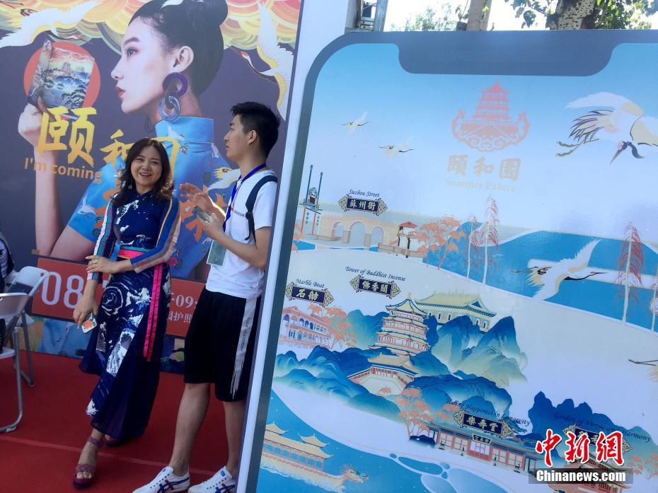 ????? ????? ?????? ???? “???? ???