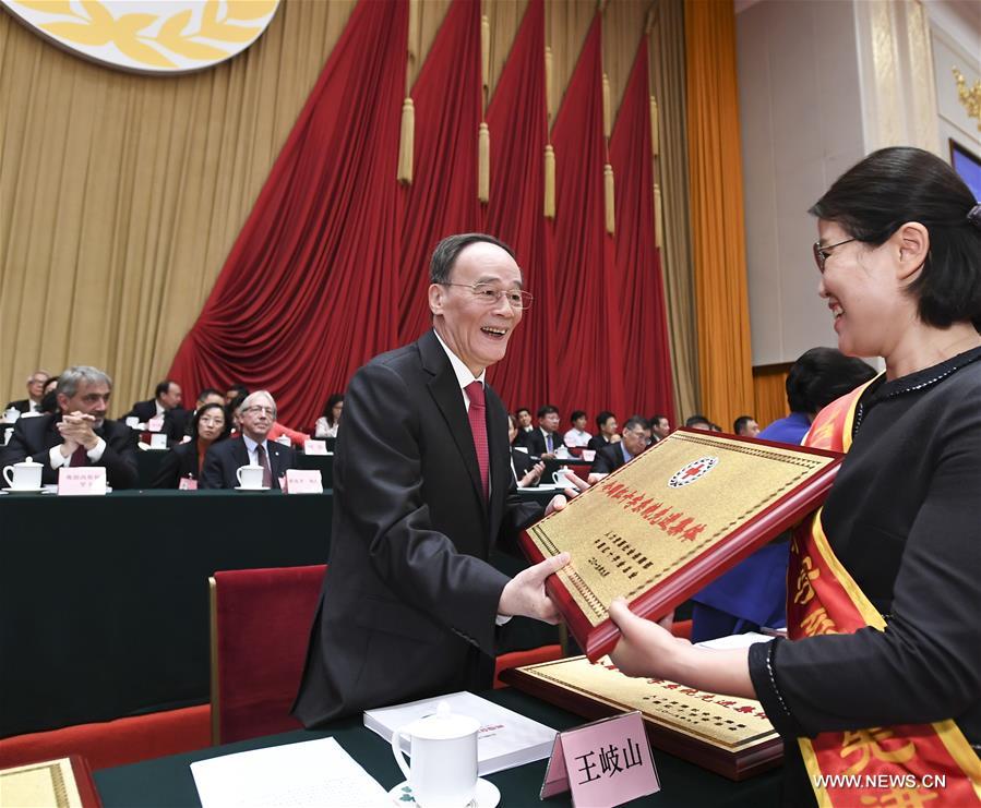 ?? ??? ????? ?????? ?????? ?????? ??? ????? ??????? ?????