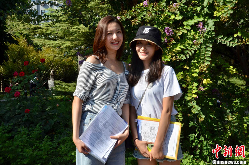 ??????: ????? ??????? ?????? ?? ???? ??????? ?????