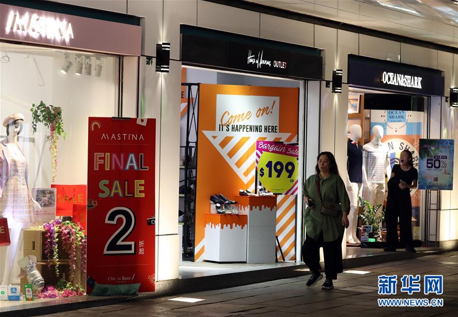 ?? ??? ?? ?????: ????? ??????? ?? ???? ???? ???? ???? ???? ??? ?????? ?????????? ?? 2008