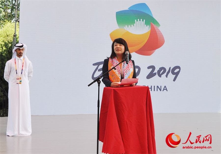 ????????:??????? ?? ???? ????? ?????? 2021 ?? 