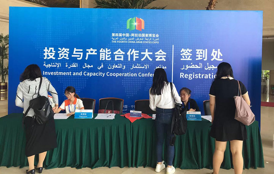 ????? ????? ?? ????? ??????? ?? ???? ?????? ????????? ??? ????? ?????? ??????? ??? 2019