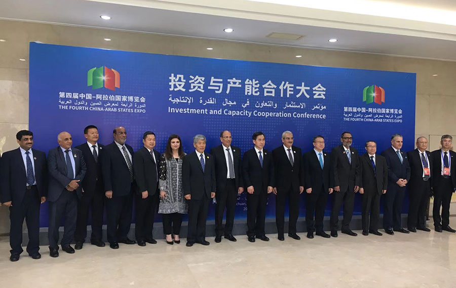 ????? ????? ?? ????? ??????? ?? ???? ?????? ????????? ??? ????? ?????? ??????? ??? 2019