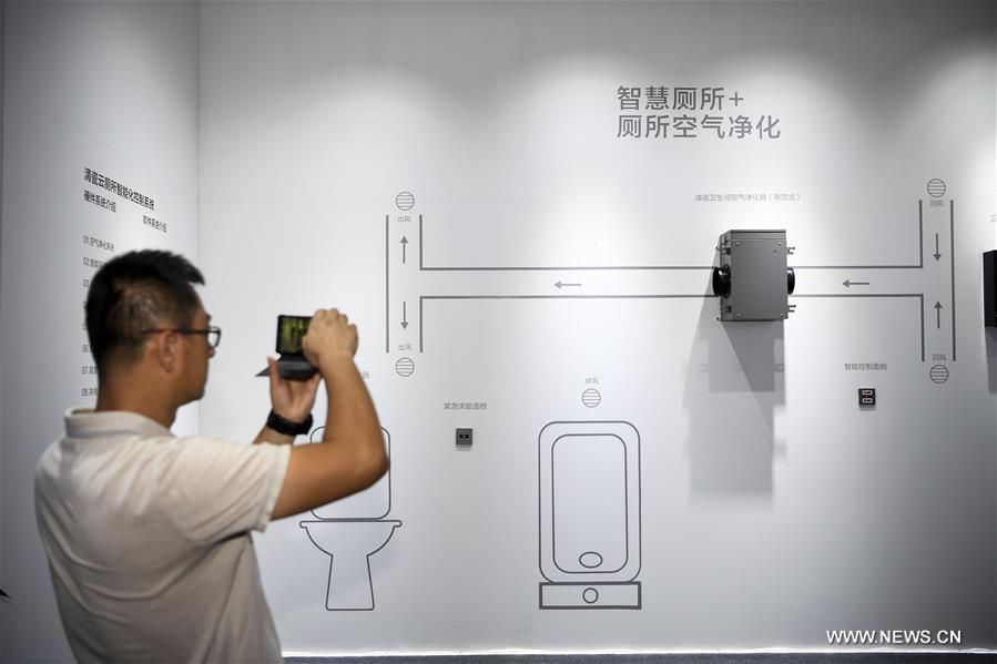 ????? : ???????? ?????? ???????? ?????????? ?????? ????? ????? ????? ?? ???? ???????? ??????? - ???????