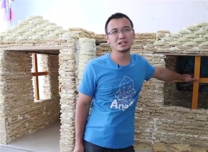 ???? ???? ????? ?? ???????? ????? ???????