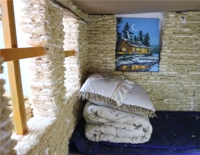 ???? ???? ????? ?? ???????? ????? ???????