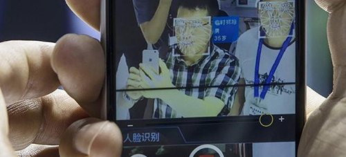 ?????: ??? ???? ????? ???? ?? ?? ???? ????? ??????