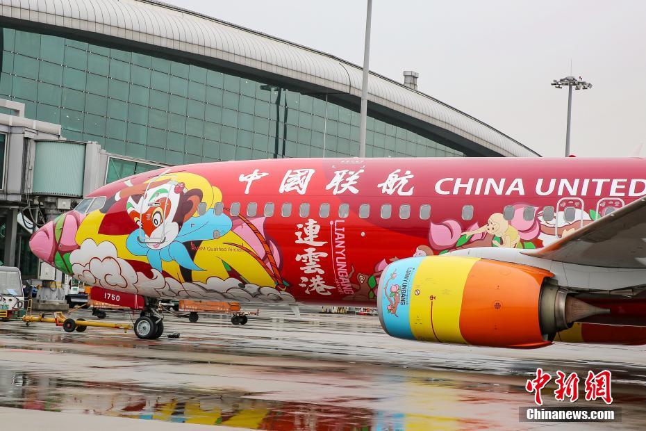 ????? ???? ????? ?????? 