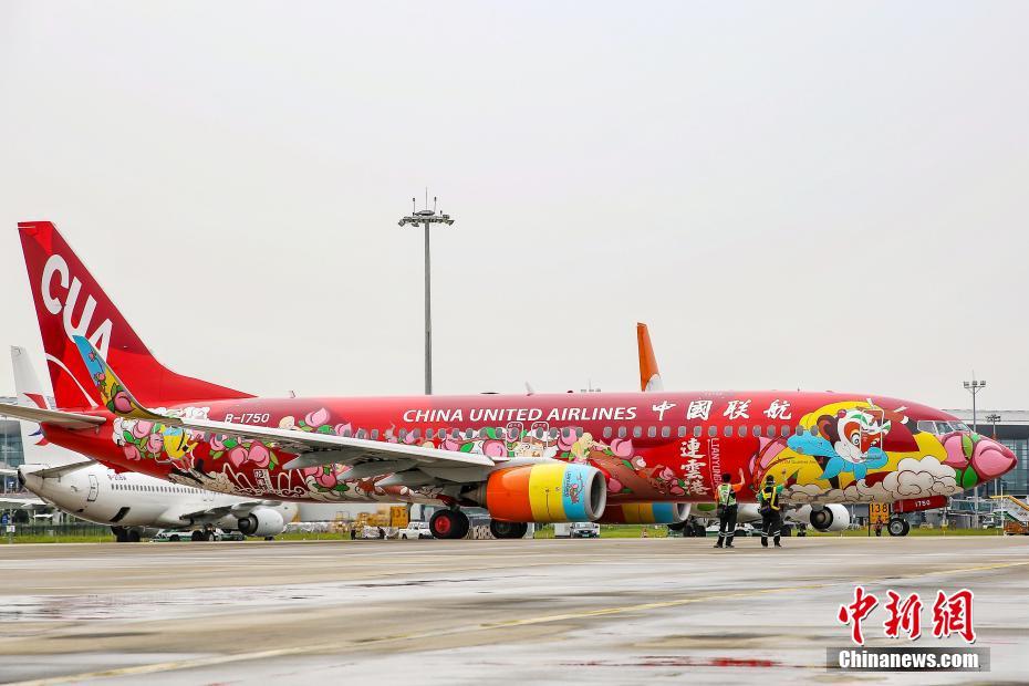 ????? ???? ????? ?????? 