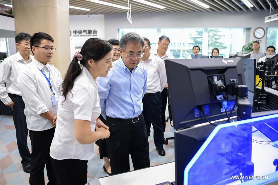 ???? ???? ???? ?????? ???? ??? ????? ????? ???? ???? ???? ?????????? ?????? ??????