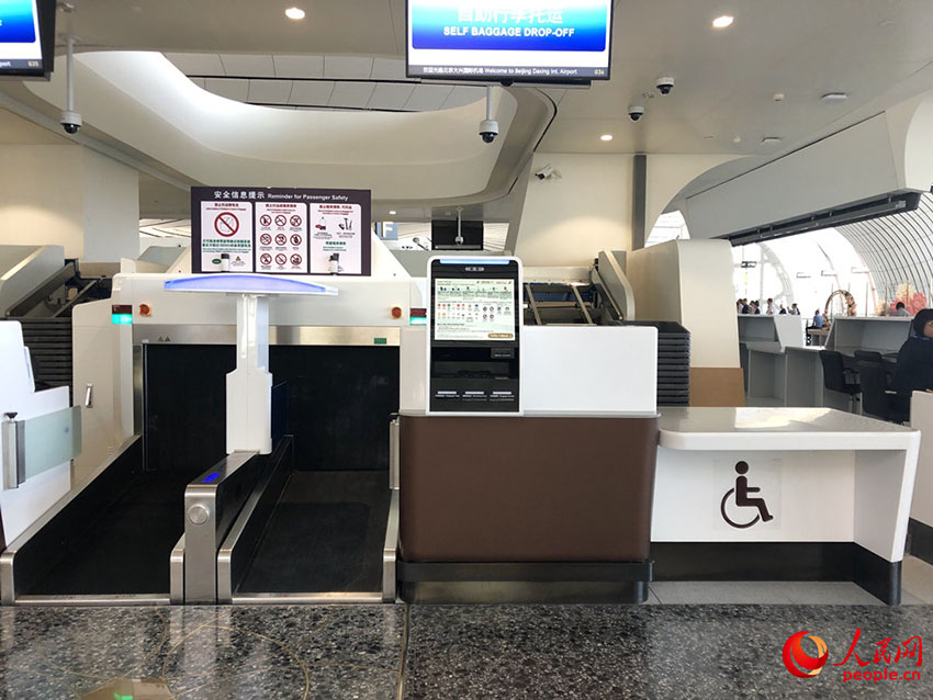 ???? ?????? ????? ?????? ???? ??????? ????? ???? ?????????? ??????