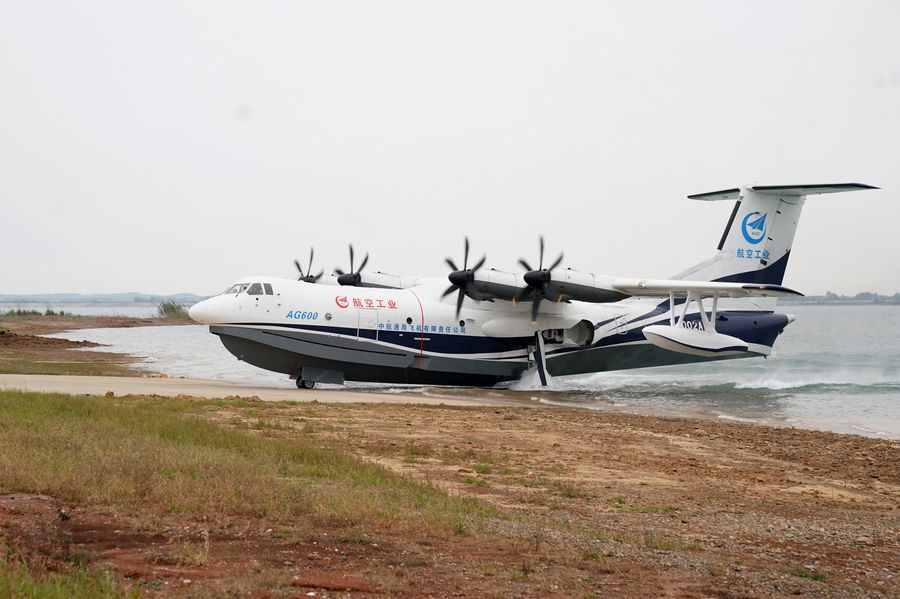 ??? ???????? ??????? ????? ?? ??? ??? 10344 ???? ????? ??? 2038